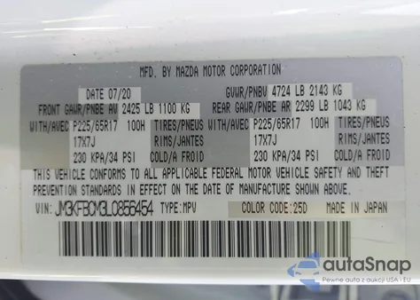 2020 Mazda Cx-5 Touring из США, поврежденный, VIN JM3KFBCM3L0856454